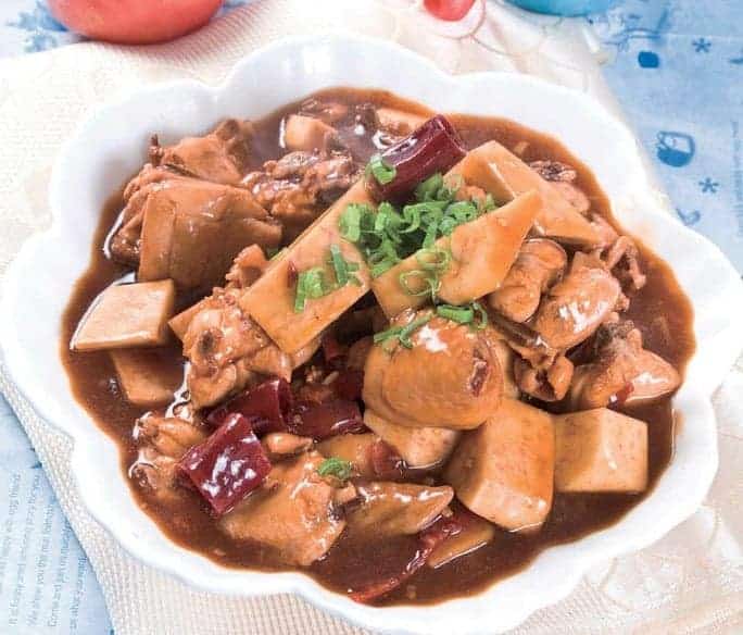 Chinese Braised Chicken With Taro Recipe
