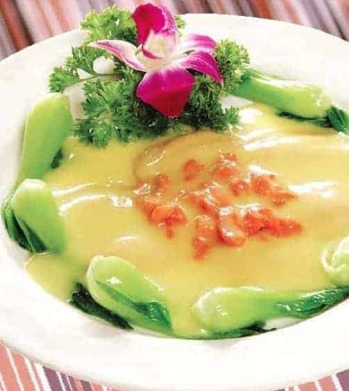 Fried Aromatic Crab Roe with Abalone Slices