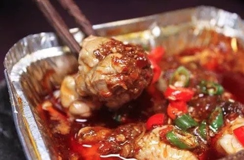 Grilled Pork Brain