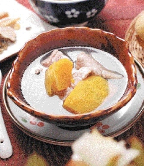 Pumpkin Pork Ham Soup Recipe
