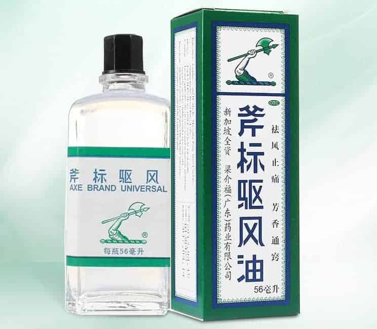 Axe Brand Medicated Oil Reviews Best External Analgesic For Pain Relief