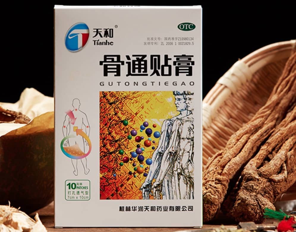 Gutong Tiegao Review – The Best Pain Relieving Patch